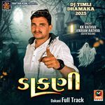 Dakani Full Track