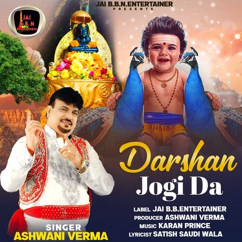 Darshan Jogi Da