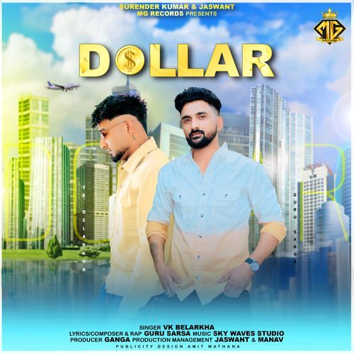 Dollar