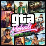 GTA Mohali