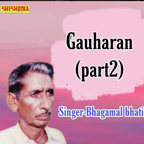 Gauharan part 2