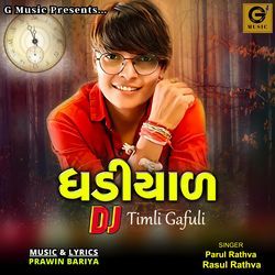 Ghadiyal DJ Timli Gafuli-FjEPcDFGB34