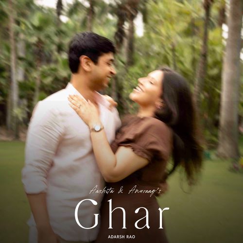 Ghar