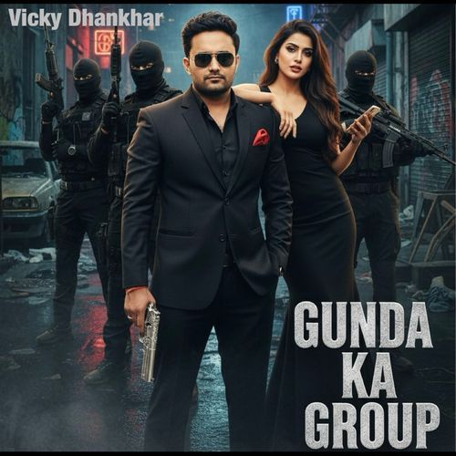 Gunda Ka Group cover art
