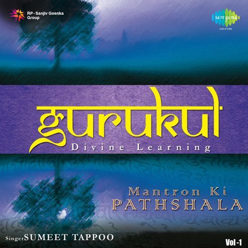 Gurukul - Mantron Ki Pathshala - Mantras For Children