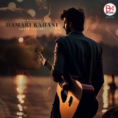 Hamari Kahani