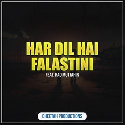 Har Dil Hai Falastini-HSsFeSwBVWs