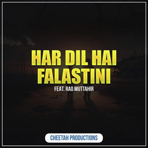 Har Dil Hai Falastini