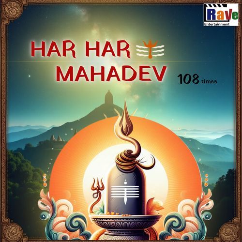 Har Har Mahadev