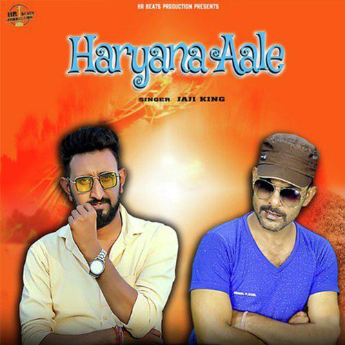 Haryana Aale