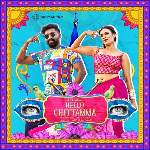 Hello Chittamma