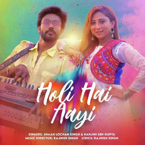 Holi Hai Aayi