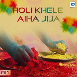 Holi Khele Aiha Jija-RSIAXDd1QFw