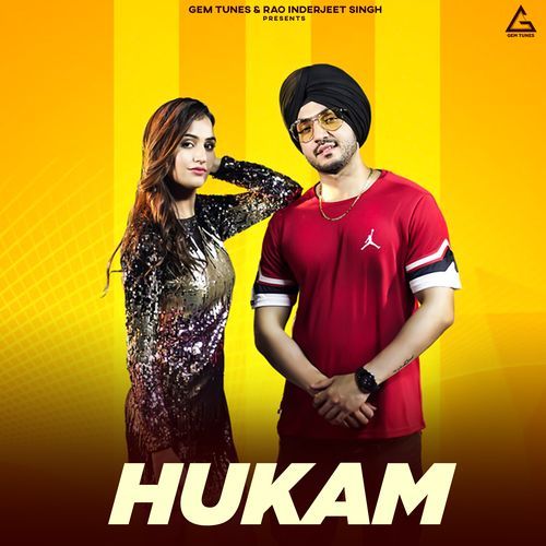 Hukam