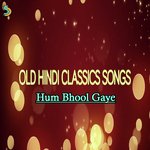 Sitaaron Tum Toh so Jao - Shamsa Kanwal