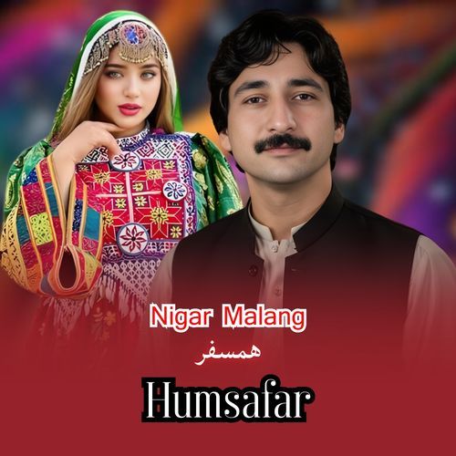 Humsafar