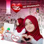 I Love Muhammad