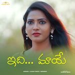 Idhi Maaye artwork