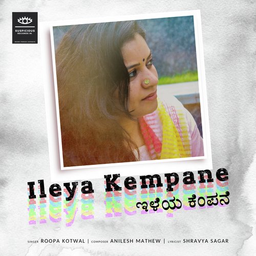 Ileya Kempane