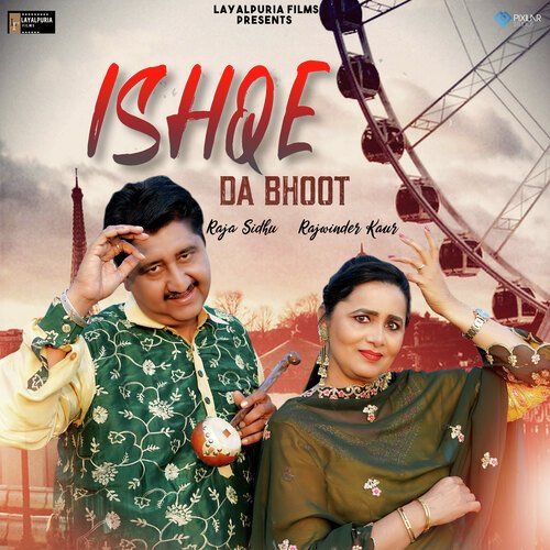 Ishqe Da Bhoot_poster_image