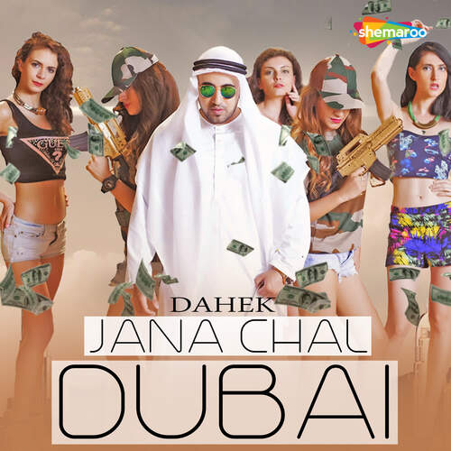 Jana Chal Dubai