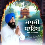 Japji Sahib