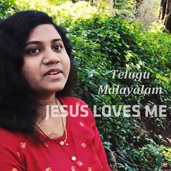 Jesus Loves Me-CichdhBiVHI