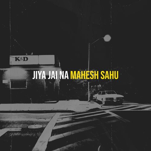 Jiya Jai Na
