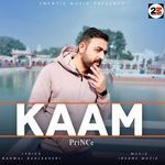 KAAM