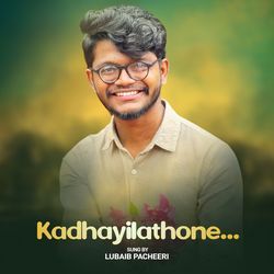 Kadhayilathone-EjIdVR1lWAA