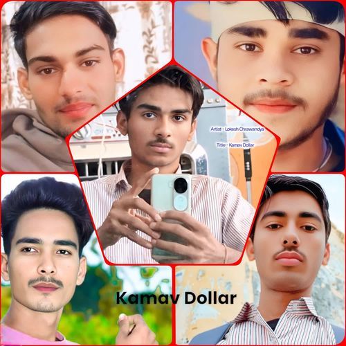 Kamav Dollar
