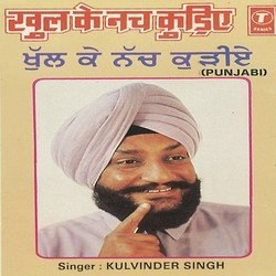 Kulwinder Singh