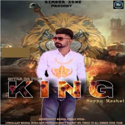 King-QgUJbiVGVn4