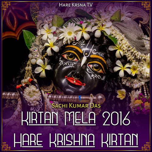 Kirtan Mela 2016 Hare Krishna Kirtan (Live)