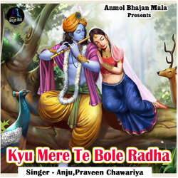 Kyu Mere Te Bole Radha-FF0SdSIIY18