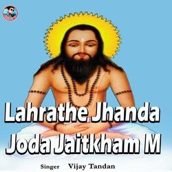 Lahrathe Jhanda Joda Jaitkham M-ETg4HENITQM