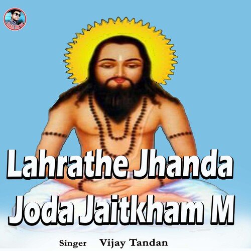 Lahrathe Jhanda Joda Jaitkham M