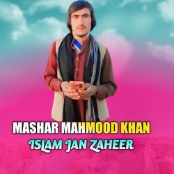 MASHAR MAHMOOD KHAN