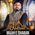 Maah E Shaban