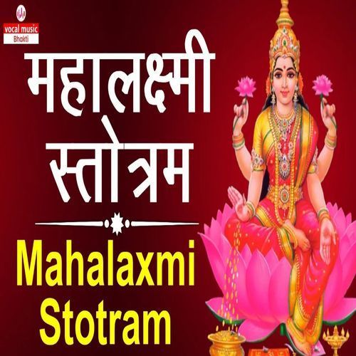 Mahalaxmi Satotram