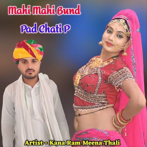 Mahi Mahi Bund Pad Chati P