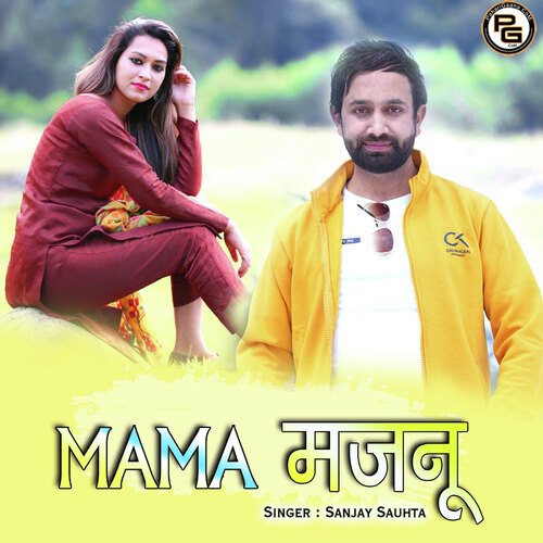 Mama Majnu