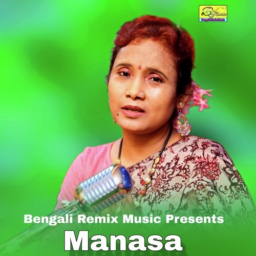 Manasa