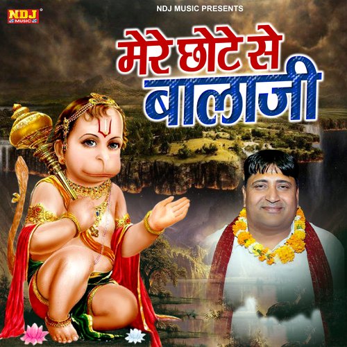 Mere Chhote Se Balaji