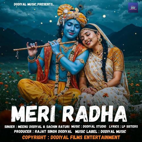 Meri Radha