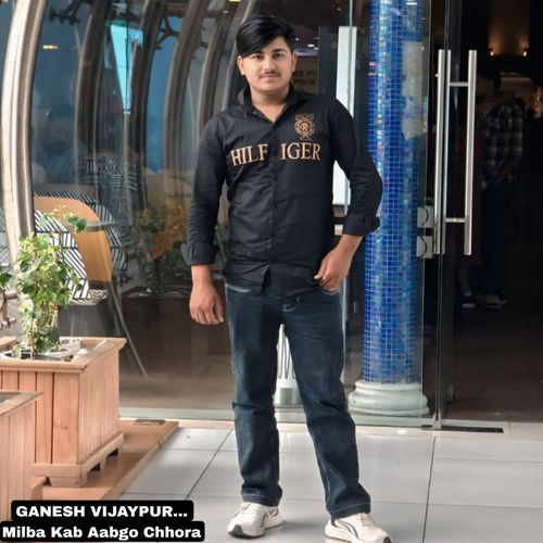 Milba Kab Aabgo Chhora