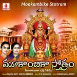Mookambika Stotram