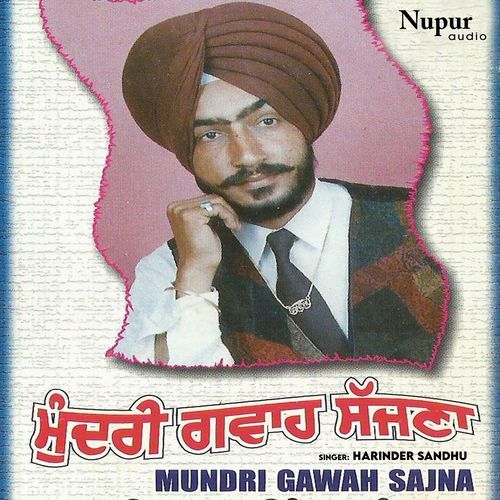 Mundri Gawah Sajna