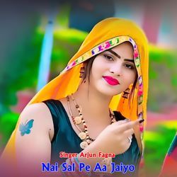 Nai Sal Pe Aa Jaiyo-GScIeBsdXwY