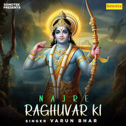 Najre Raghuvar Ki